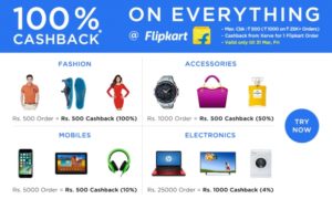 100 Cashback Flipkart 31 March