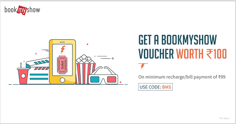 JIO PRIME MEMBERSHIP OFFER