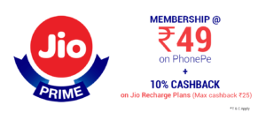 Jio Prime Membership deal offer phonepe