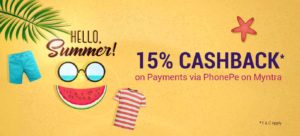 Myntra 15% cashback on payment via phonepe
