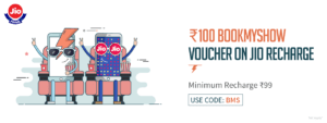 Free bookmyshow voucher with jio recharge