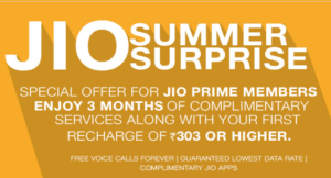 jio-summer-surprise-dealyaari